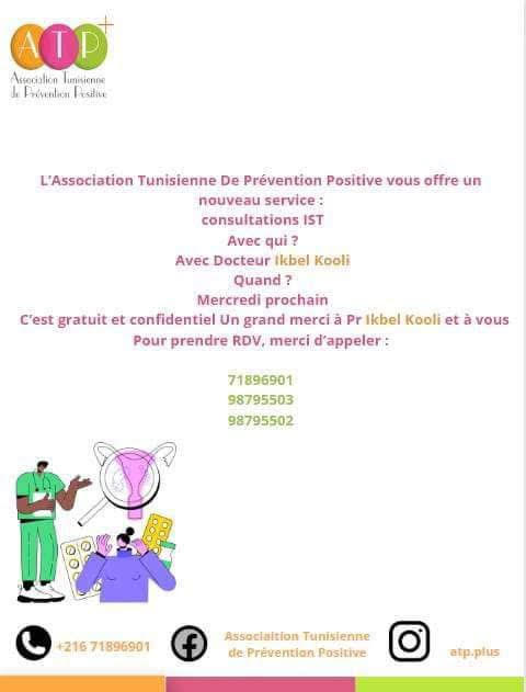 consultations IST1